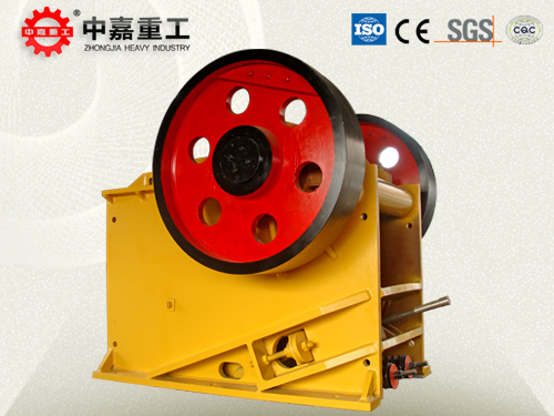 顎式破碎機5003751