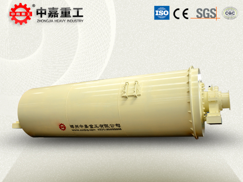 節能陶瓷球磨機